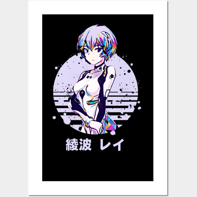 Rei Ayanami Wall Art by Retrostyle